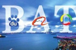 (详细教程)山东滨州公司_哔哩哔哩-2